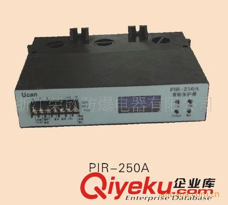 電動機(jī)保護(hù)器PIR-250/ZLDB-5X/ZDB-80系列