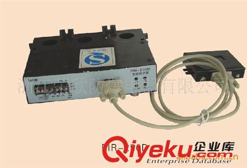 電動機(jī)保護(hù)器PIR-250/ZLDB-5X/ZDB-80系列