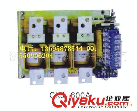 礦用隔爆型低壓交流真空接觸器CKJ5-125原始圖片3