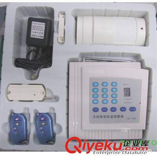 無線防盜bjq 聲光報警 家用防盜bjq原始圖片2