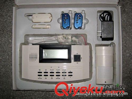 無線防盜bjq 聲光報警 家用防盜bjq原始圖片3