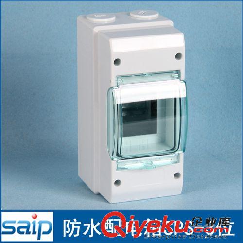 供應(yīng)SP-AT-3WAYS 防水塑料配電箱 斷路箱 斷路盒SPS-3WAYS