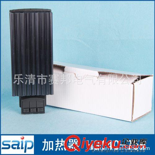HG140-75W PTC配電柜用cs加熱器 防凝露防潮防爆型空氣加熱器原始圖片2