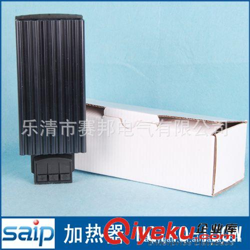 供應(yīng)HG140-100W配電柜用除濕加熱器 加熱電阻器 防凝露除濕器原始圖片3