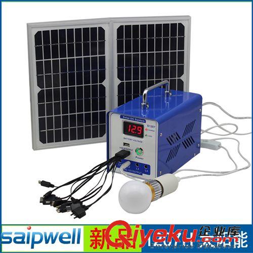 供應(yīng)小型太陽能發(fā)電組 太陽能發(fā)電機(jī) 直流家用照明 手機(jī)充電系統(tǒng)