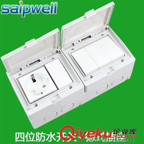 供應SPL-2SRS 四位德式插座帶防水開關 質保防雨防潮防塵工業開關原始圖片2