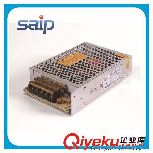 直銷60W開關(guān)電源 驅(qū)動電源 監(jiān)控電源 可調(diào)開關(guān)電源 賽普品牌原始圖片3