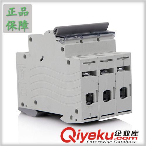 賽普直銷 3P32A小型斷路器 出口型斷路器 交流斷路器 柳市斷路器原始圖片3