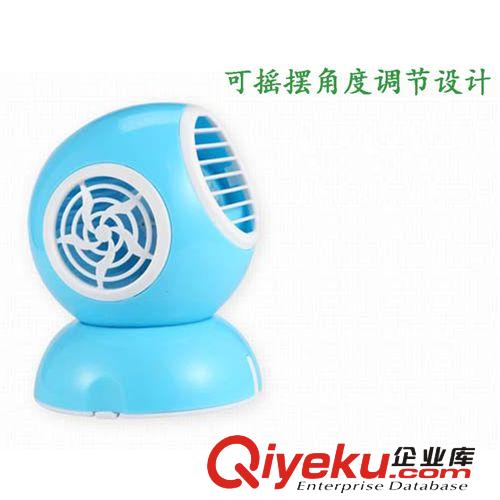 供應迷你風扇 USB學生電腦風扇 桌面風扇 無葉小型直流風扇SP-001