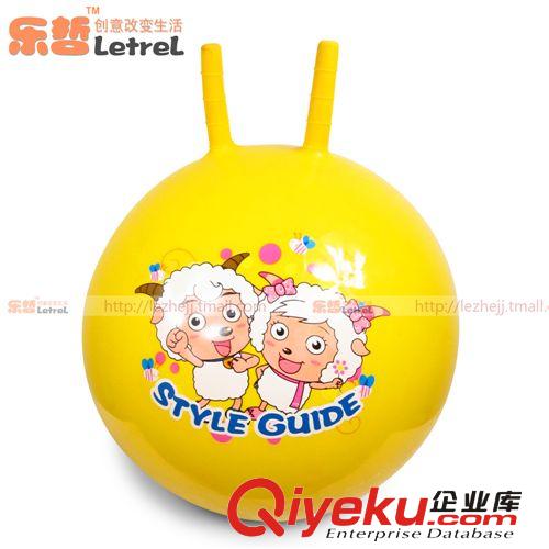 直徑45cm充氣羊角球加厚兒童喜羊羊跳跳球玩具批發