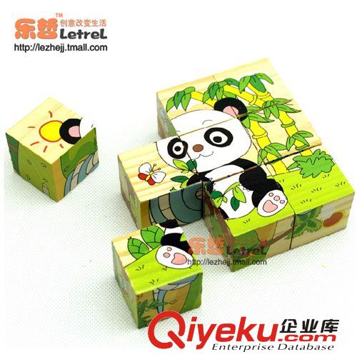 爆款批發大手偶 益智早教玩偶 動物雙層手偶指偶1個裝 親子玩具