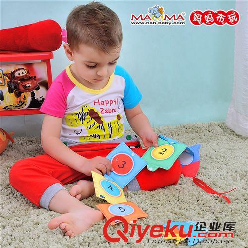媽媽布書zp嬰幼兒益智拼拼布卡布書0-3歲寶寶玩具禮品原始圖片2