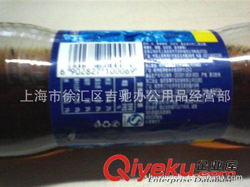 供應(yīng)Pepsi 百事可樂型汽水 500ml+100ml