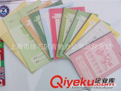 邦迪防水型創(chuàng)口貼 5片*20包 批發(fā)  面向全國發(fā)貨