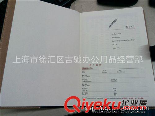 廠家直供批發(fā)零售 萬事發(fā)18100 型號 皮面記事本 做工精細(xì)原始圖片2