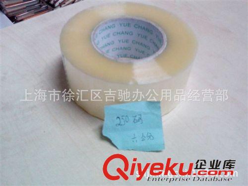 批發零售 防震氣泡膜  PE包裝泡沫氣泡膜1.5公斤 氣墊氣泡墊