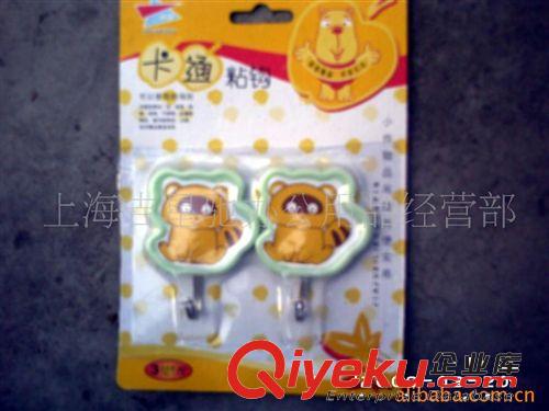專業(yè)批發(fā)圣誕賀卡