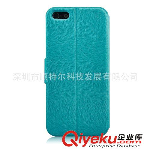 卡登龍廠家批發(fā)iphone5S手機(jī)皮套 蘋果iphone5時(shí)尚手機(jī)保護(hù)殼原始圖片2