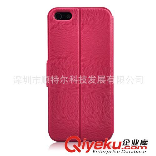 卡登龍廠家批發(fā)iphone5S手機(jī)皮套 蘋果iphone5時(shí)尚手機(jī)保護(hù)殼原始圖片3