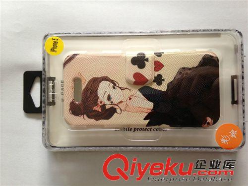 廠家批發iphone5S手機皮套 iphone5彩繪皮套手機殼 卡通個性定制原始圖片3