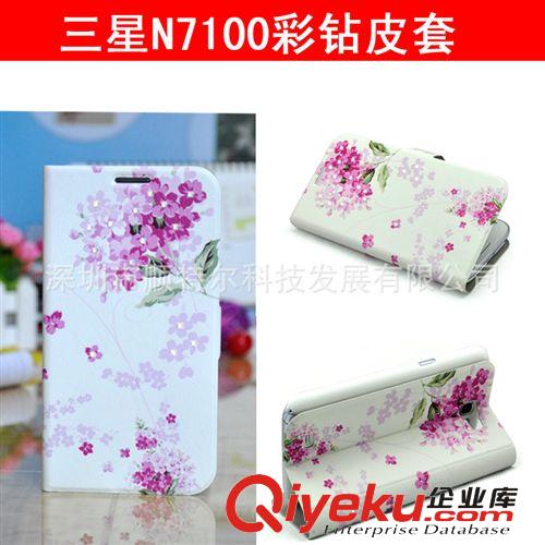 K.CASE廠家批發(fā)iphone5S手機(jī)皮套 iphone5時(shí)尚卡通帶鉆彩繪皮套
