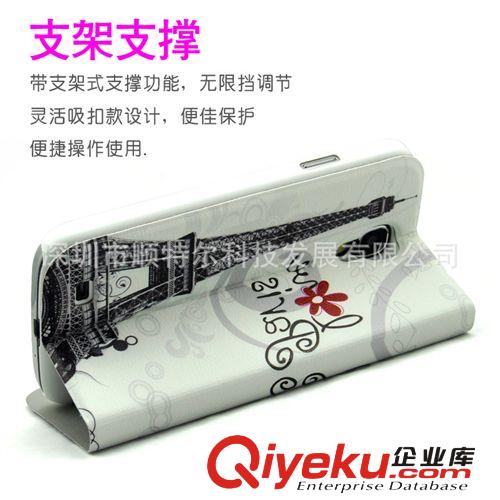 K.CASE廠家批發(fā)三星I9500手機彩鉆皮套 S4時尚卡通鑲鉆支架皮套原始圖片2
