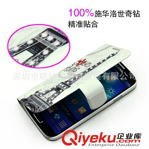 K.CASE廠家批發(fā)三星I9500手機彩鉆皮套 S4時尚卡通鑲鉆支架皮套原始圖片3