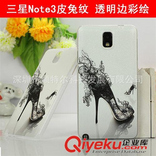 K.CASE廠家批發(fā)步步高X3皮紋手機(jī)殼 VivoX3時(shí)尚卡通手機(jī)保護(hù)套