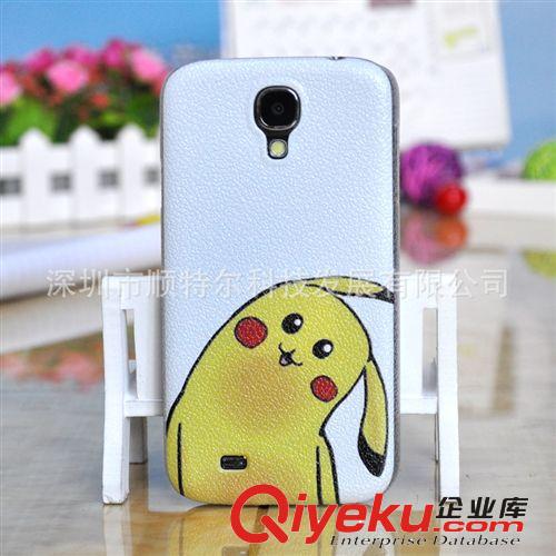K.CASE廠家供三星I9500簡彩手機保護(hù)套 S4水晶紋硬殼彩繪手機殼原始圖片3