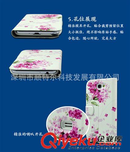 厂家批发N7100手机彩钻皮套 Note2时尚卡通镶钻手机保护套