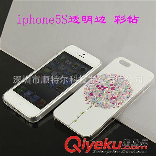 厂家批发iphone5S彩钻手机壳 iphone5手机套 苹果5卡通镶钻彩绘壳