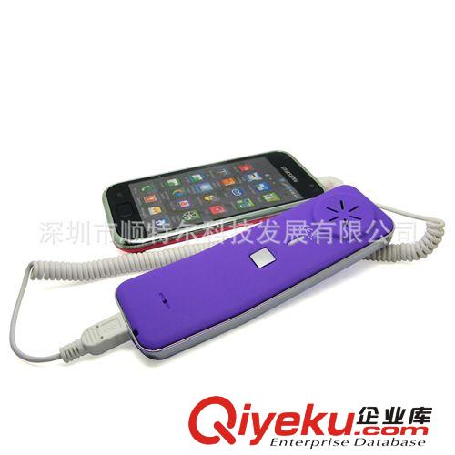 KK廠家批發(fā)新款個性 iphone4s/Ipad外接式迷你有線防輻射手機聽筒