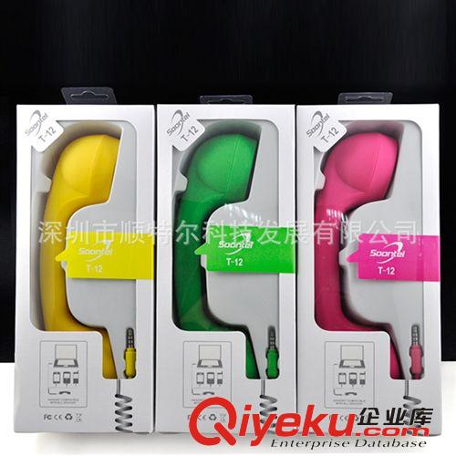 廠家批發T-12防輻射手機聽筒 iphone手機復古有線話筒 可控音量原始圖片2