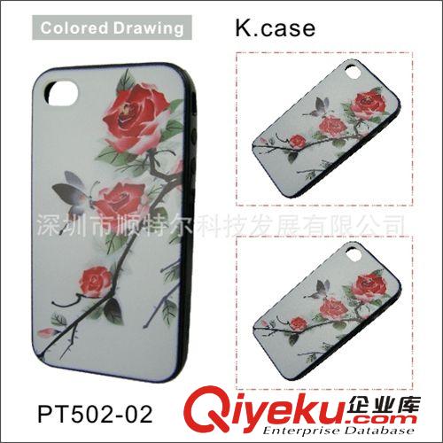 K.CASE廠家批發(fā)iphone4手機(jī)殼 蘋果4TPU軟膠手機(jī)彩繪保護(hù)套