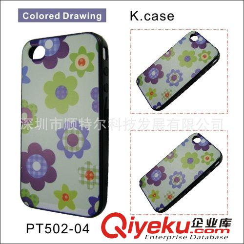 K.CASE廠家批發(fā)iphone4S手機殼 蘋果4S軟膠彩繪手機保護套 定制原始圖片3