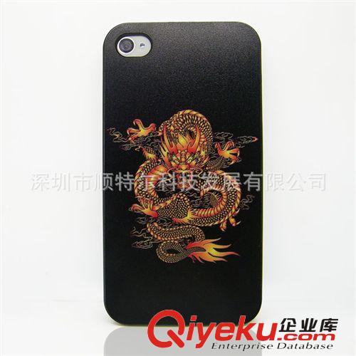 K.CASE廠家批發(fā)iphone4S立體浮雕手機(jī)殼 蘋(píng)果4S硬殼保護(hù)套定制