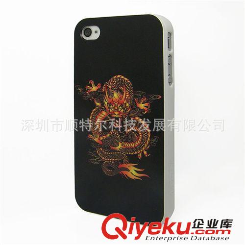 K.CASE廠家批發(fā)iphone4S立體浮雕手機(jī)殼 蘋(píng)果4S硬殼保護(hù)套定制