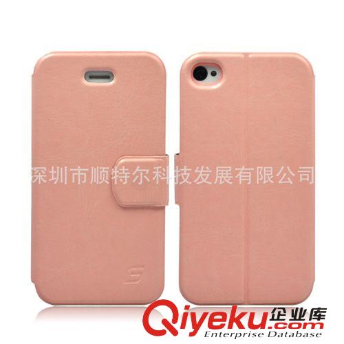 卡登龙皮套批发 iphone4S手机皮套 苹果手机套 iphone4商务皮套