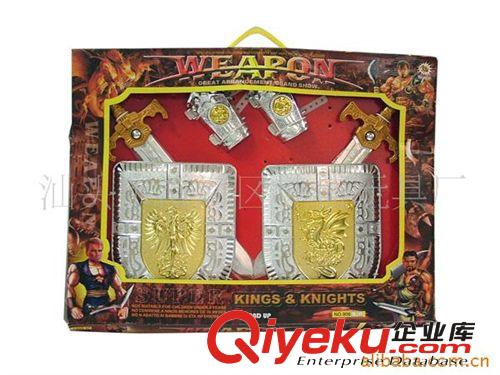 906-2(電鍍)雙盾牌+雙劍+護(hù)腕(圖)