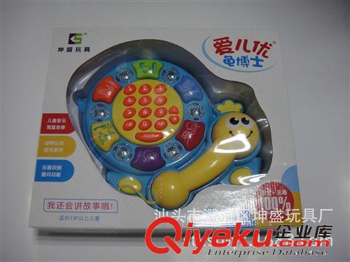 【廠直銷】愛兒優龜博士電話智能學習機  中文原始圖片3