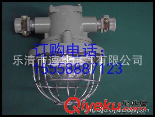 廠家直銷(xiāo)焦作景安DGS18/36L(A)礦用隔爆型LED巷道燈原始圖片2