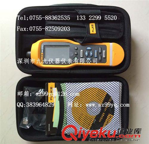 F805測(cè)振儀Fluke805檢測(cè)軸承振動(dòng)FLUKE805