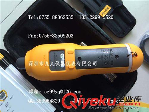 F805測(cè)振儀Fluke805檢測(cè)軸承振動(dòng)FLUKE805