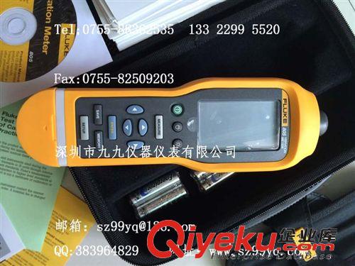 F805測(cè)振儀Fluke805檢測(cè)軸承振動(dòng)FLUKE805