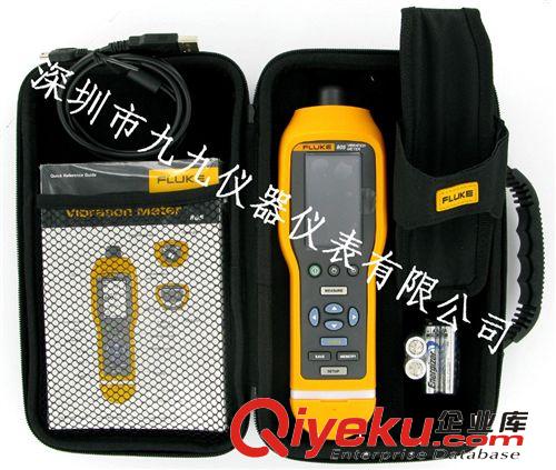 Fluke 805測(cè)振儀