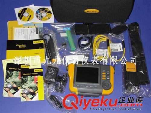 Fluke810振動(dòng)診斷分析儀|測振儀F810