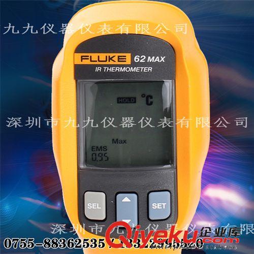 Fluke 62 MAX