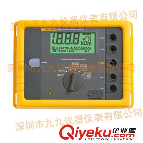 Fluke 1623-2 GEO 接地測(cè)試儀