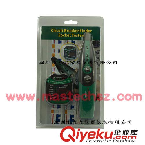 MS5902斷路開(kāi)關(guān)探測(cè)儀
