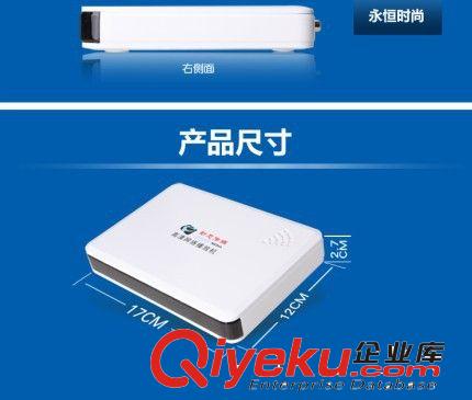 供應(yīng)高清網(wǎng)絡(luò)機頂盒 超值穩(wěn)定無線有線電視機頂盒 優(yōu)可視zp原始圖片3